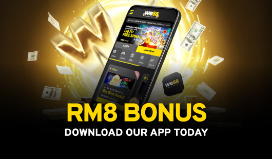 WE88 · 应用奖励