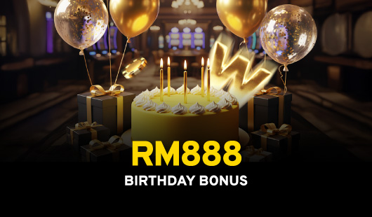 WE88 · 生日奖励