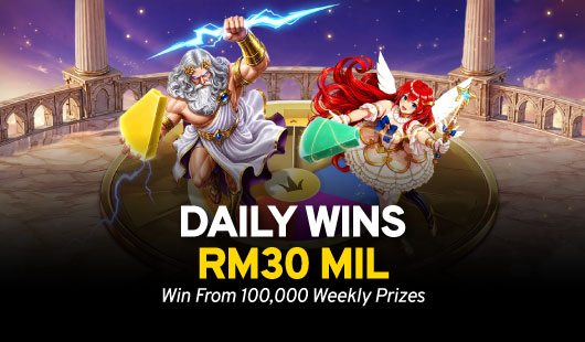 WE88 · Daily Wins 奖励