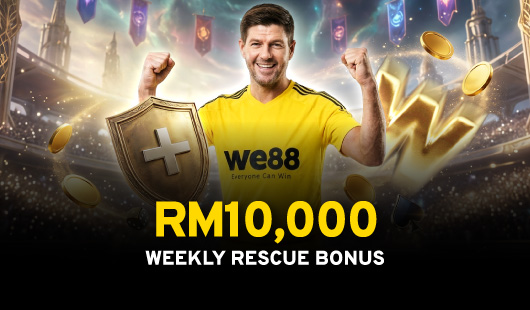 WE88 · 每周 Rescue 奖励