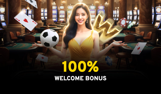 WE88 · 迎新奖金
